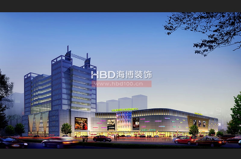 渤海家居購(gòu)物商場(chǎng)裝修設(shè)計(jì) 外觀
