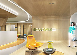 簽約醫(yī)療行業(yè)辦公室裝修設(shè)計(jì) 暨賽再生醫(yī)學(xué)