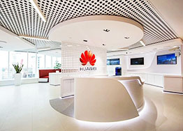 創(chuàng)新科技感辦公室設計風格