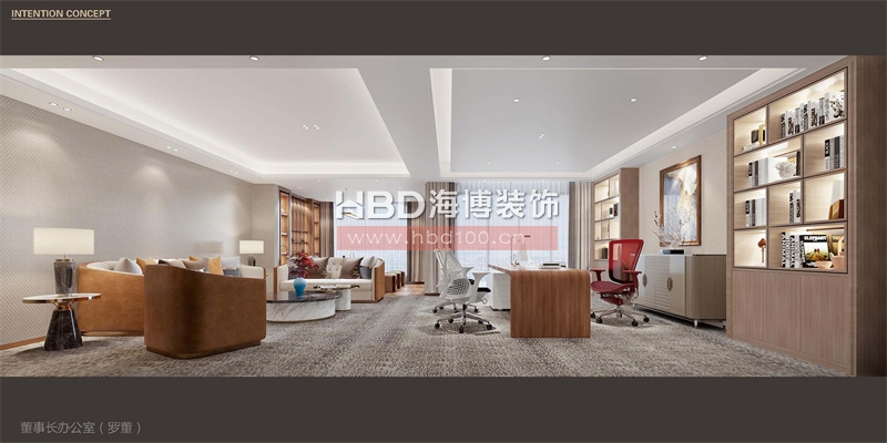 廣州總部大樓辦公室設計裝修 廣州總部大樓辦公室設計裝修